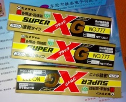 super XG NO.777胶水