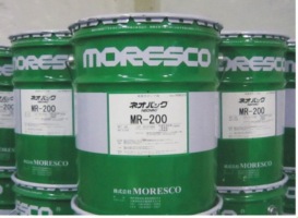 MORESCO松村真空泵用油MR-200