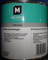 摩力克Molykote P-40 Paste润滑油膏