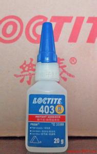 乐泰LOCTITE403胶水