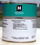 MOLYKOTE 44 light/medium grease