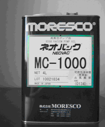 松村MC-1000中心阀油