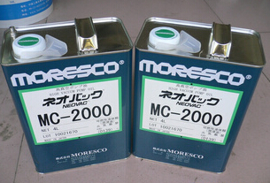 MORESCO松村NEOVAC 松村MC-2000中心阀油