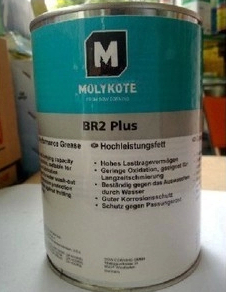 MOLYKOTE BR2 PLUS 二硫化钼润滑脂 1KG/罐