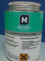 MOLYKOTE D-3484 Anti-Friction Coating 减摩涂层 500g