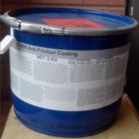 摩力克MOLYKOTE D-7409 Anti-Friction Coating 减摩涂层