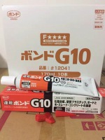 小西konishi G10 170ML， G10Z 3KG