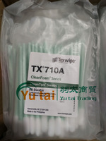 texwipe TX710A洁净室用棉签