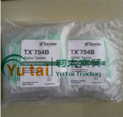 Alpha® 聚酯针织物texwipe TX754B 迷你洁净室拭子，非无菌