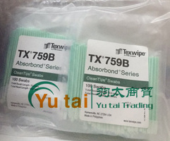 Absorbond® 无纺聚酯texwipe TX759B 微型洁净室拭子，非无菌